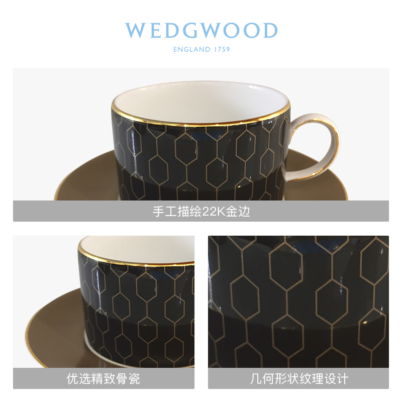 WEDGWOOD waterford WEDGWOOD iris diamond ipads porcelain cup cup dish European - style coffee cup tea set in the afternoon