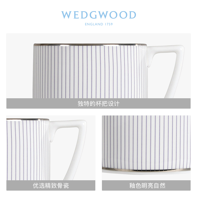 WEDGWOOD waterford WEDGWOOD Jasper Conran ipads China mugs European cup cup tea cups