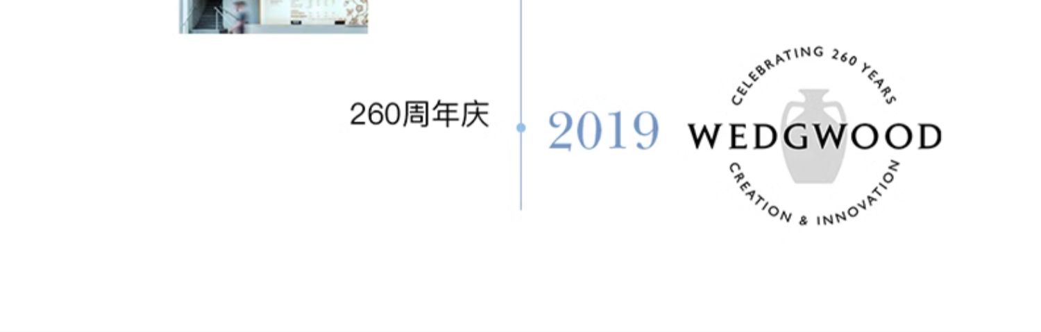 商品详情图