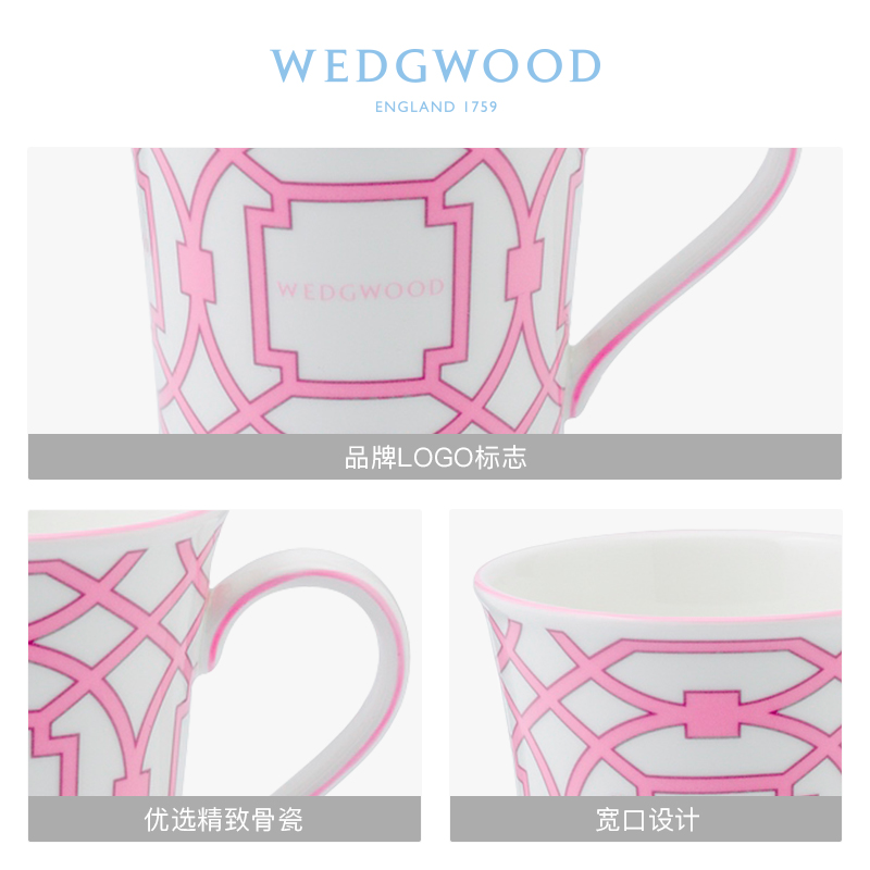 WEDGWOOD waterford WEDGWOOD modern totem ipads China blue pink ipads porcelain mugs, coffee keller cup cup home