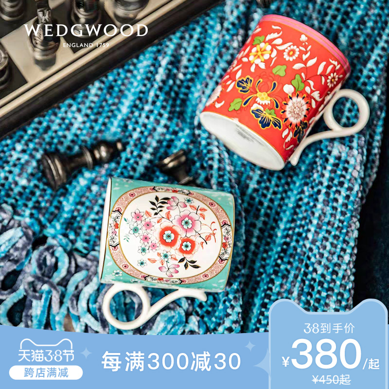 WEDGWOOD waterford WEDGWOOD roaming the border ipads porcelain keller cup coffee cup European cup home