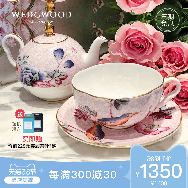 WEDGWOOD waterford WEDGWOOD cuckoo make enjoy tea set three groups of a suit ipads China continental teapot teacup saucer