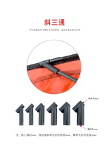 Kite tee kite pole diy making material accessories large full sloping three-way skeleton connection socket protection