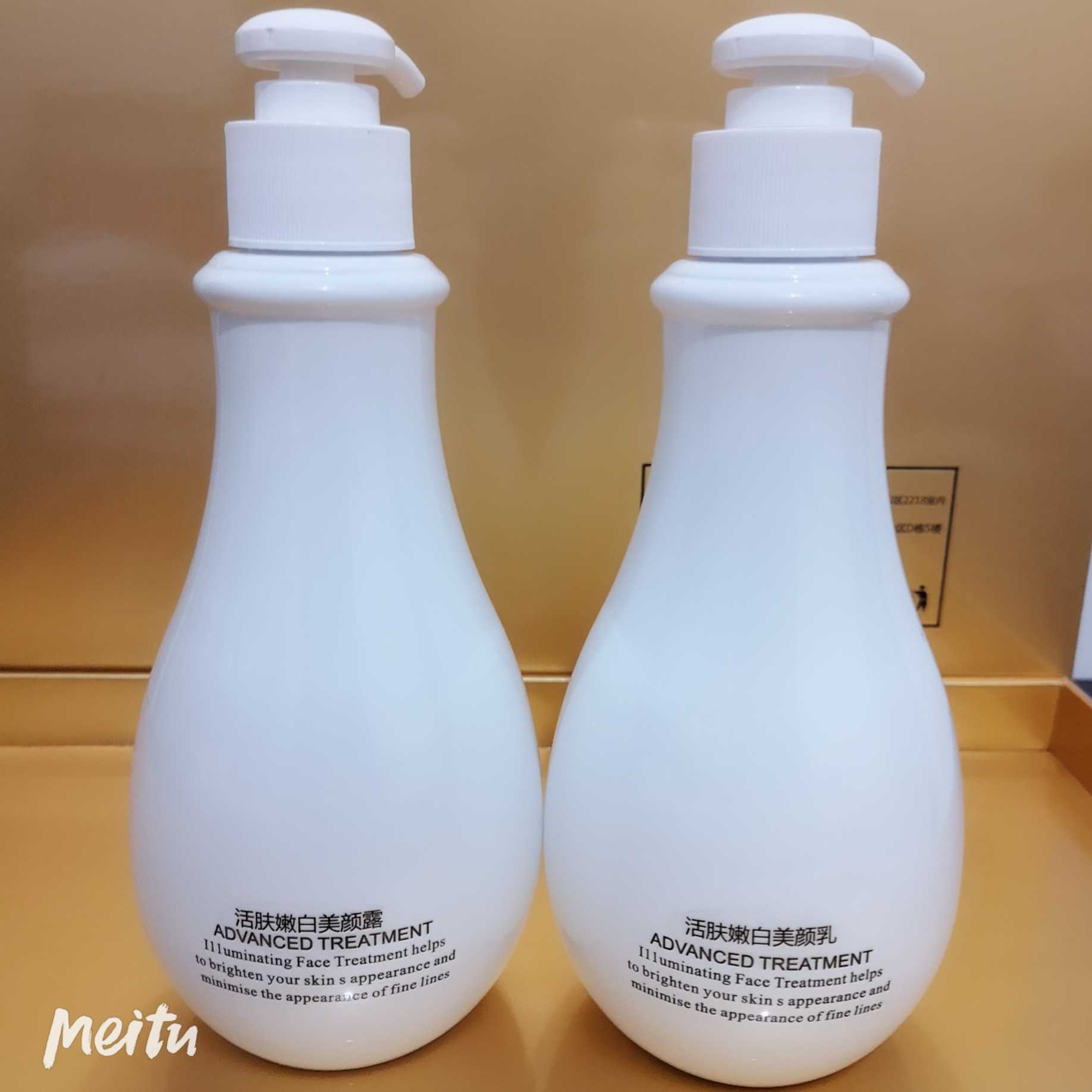 xiangnaier Snow Skin Source Live Skin Tender White Beauty Cream Beauty Cream Beauty Cream Beauty Salon Super