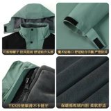 Куртка для работы, демисезонный лонгслив, делается под заказ, с печатью вашего логотипа, «три в одном», с вышивкой