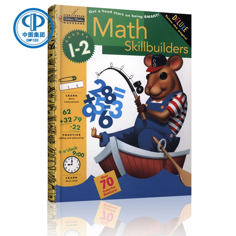 Math Skillbuilders Langdon American Elementary School Math Workbook Grade1-2 for Grades 1, 2 and 3