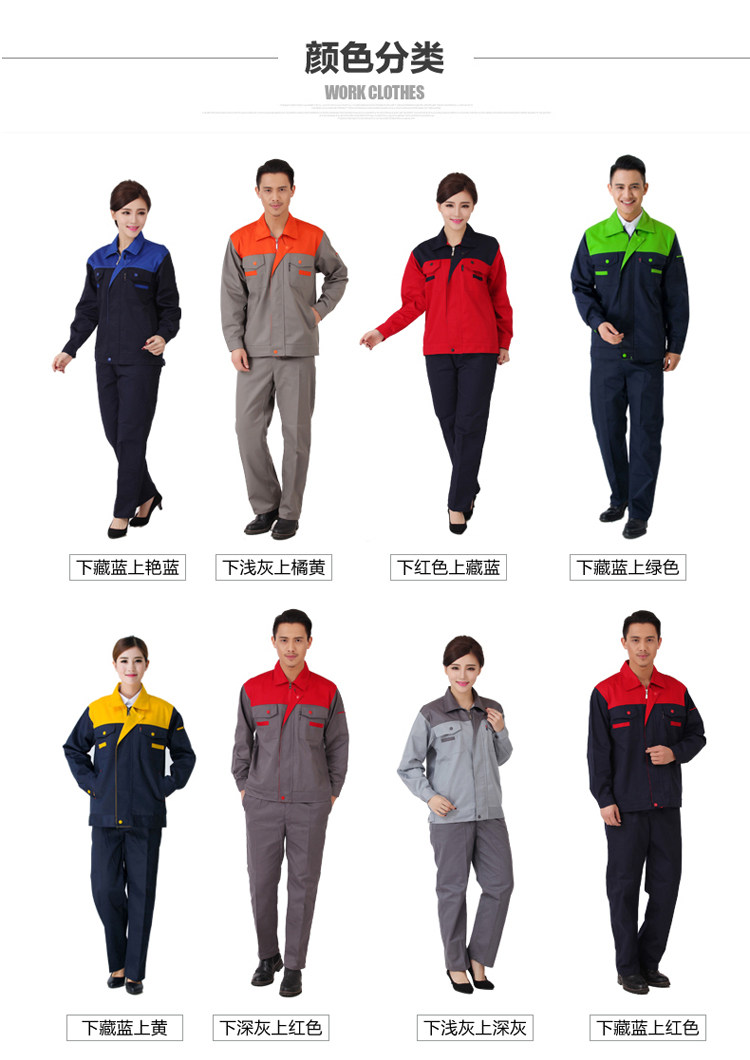 Vêtement de travail en coton - Ref 1911920 Image 9