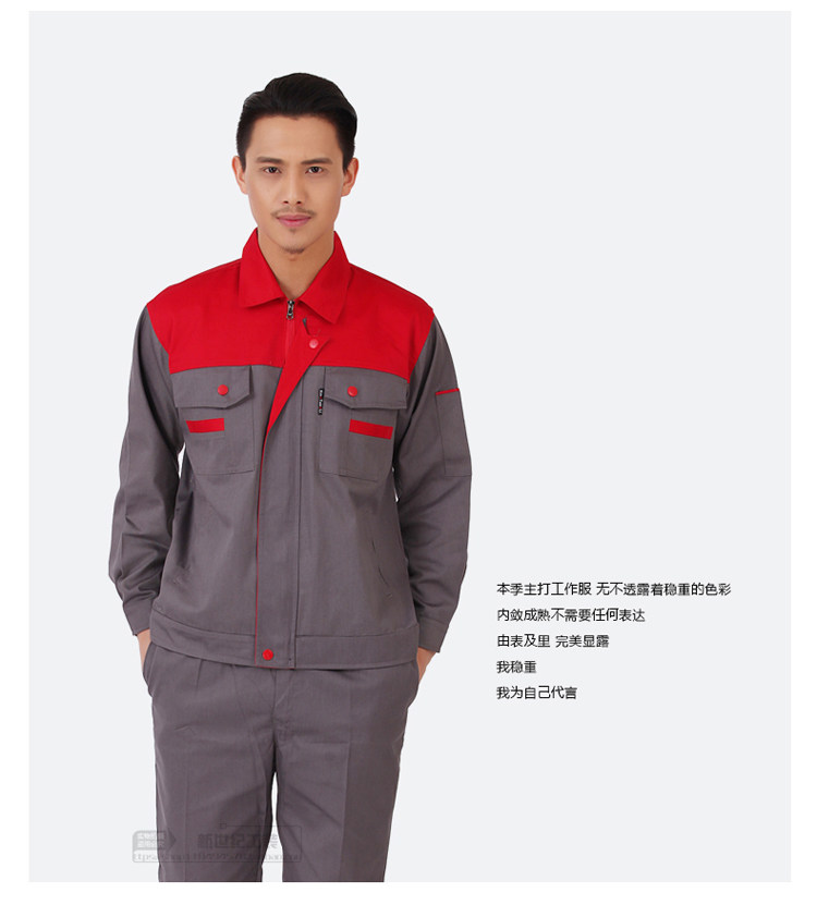 Vêtement de travail en coton - Ref 1911920 Image 24