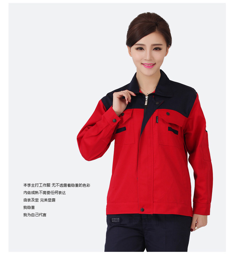 Vêtement de travail en coton - Ref 1911920 Image 15