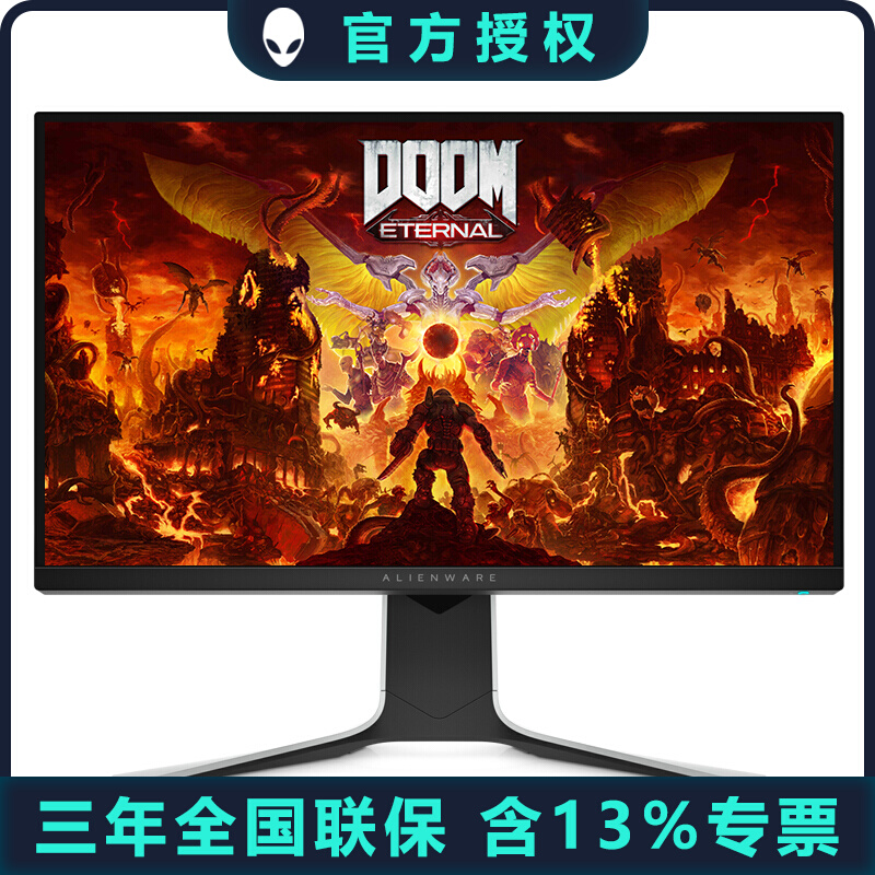 Alien Alienware AW2721D AW2720HF AW2521H AW2521H Race Game Shows Organ Flip