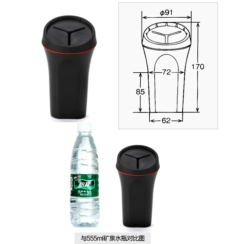 YAC Creative fashionable garbage can, small wallet, storage box