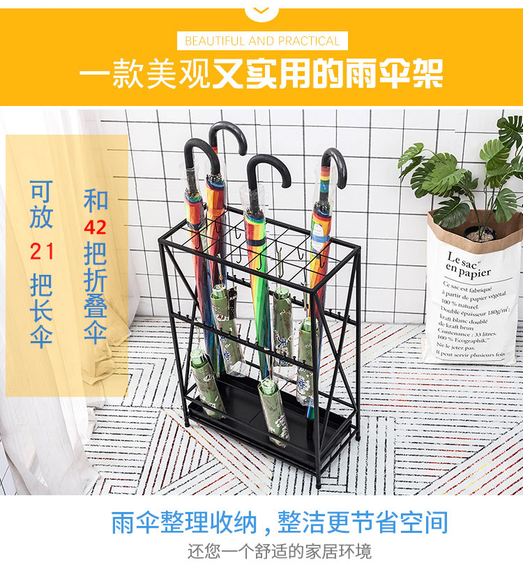 Ô đứng sảnh khách sạn lối vào châu Âu Tùy chỉnh logo lưu trữ hộp hiển thị hộp văn phòng nhỏ ô móc nước lưu trữ giá - Kệ kệ inox treo tường