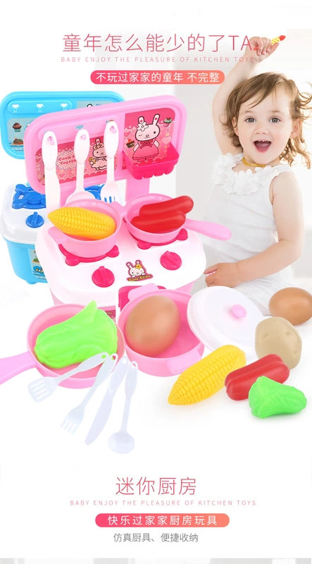 Chơi đồ chơi nhà bếp cô gái nấu ăn nấu ăn dụng cụ nhà bếp trẻ em chơi bộ đồ chơi nhà thú nhún cho bé