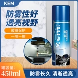 Kem   砬 砬 砬 砬        逑 逑 逑 逑 逑 逑 逑 逑 逑 逑 逑 逑