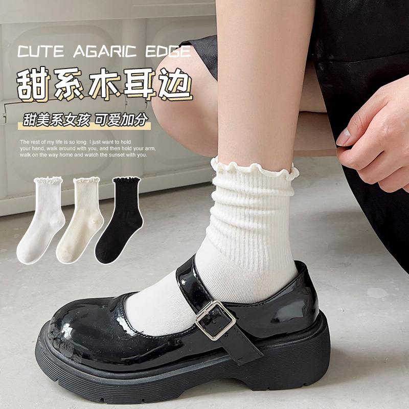 Ruffled Socks for Women, Mid-Calf Socks, Summer Pure Cotton, Japanese Style, Jk Mary Jane Shoes, Lace Trim, White Spring and Autumn Long Socks