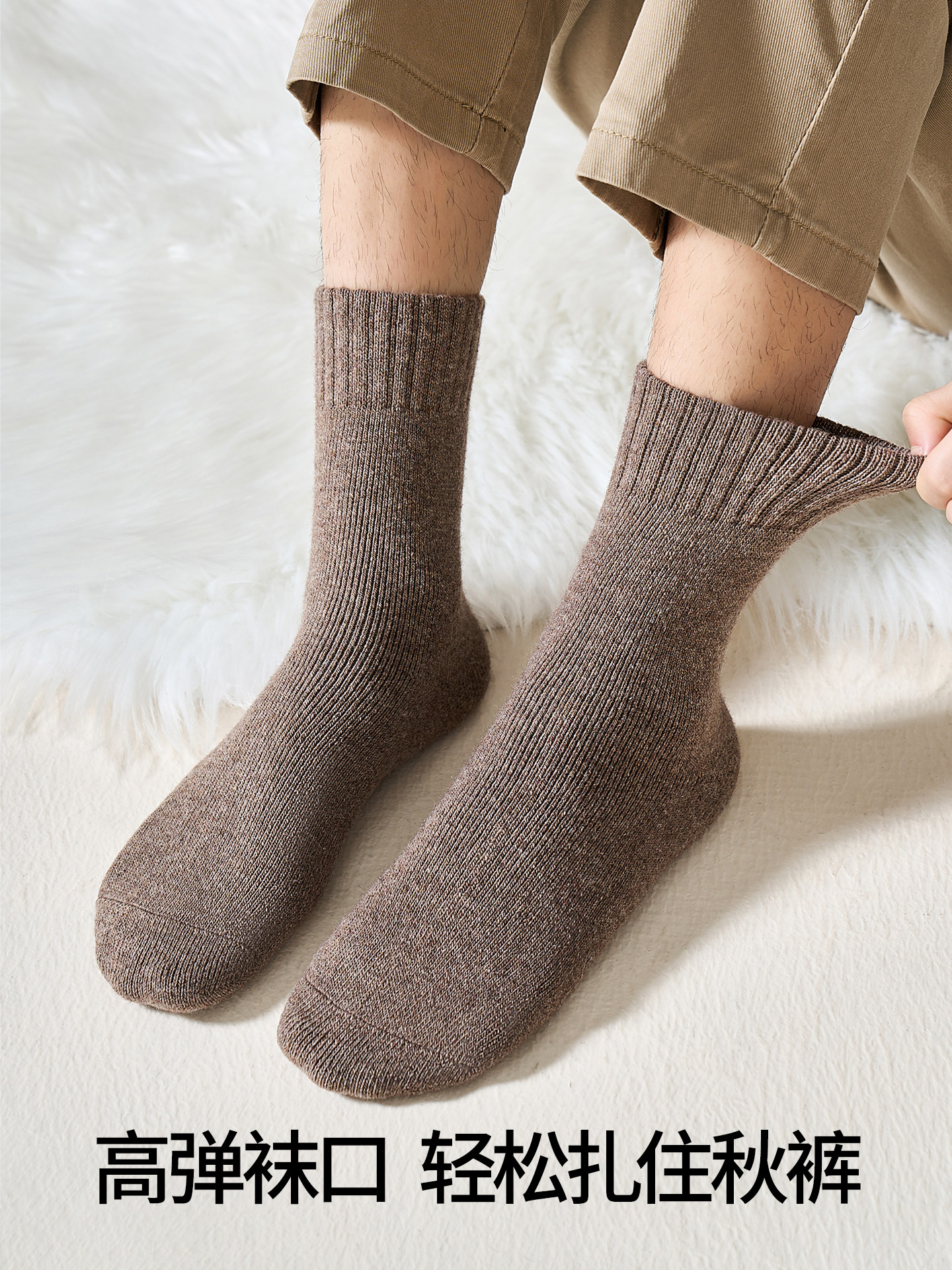 Wool Socks for Men, Anti-Athlete's Foot, Anti-Odor, Pure Cotton Mid-Calf Socks, Men's Youth Autumn and Winter Thickened Warm Terry Socks
