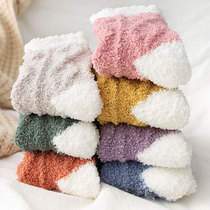 Winter socks womens middle tube coral velvet thickened model plus velvet wool sleep and keep warm home winter stockings