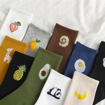 Avocado socks womens midline socks ins tide black cute Japanese spring and autumn thin cotton mens stockings four seasons