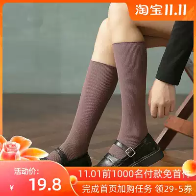 Socks, female calf socks, Japanese Korean skinny legs, long tube solid color tide ins piles and knees, autumn and winter Joker