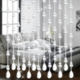 Штора, бусины, аксессуары ручной работы