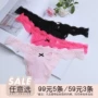 Pinkdear gợi cảm quyến rũ ren thoải mái thoáng khí cotton rỗng T quần nữ thong 9931 - G-string quần sịp nam tam giác