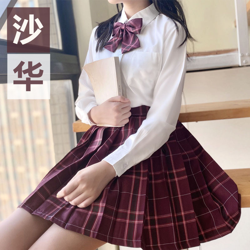 Sha Hua genuine rabbit seam seam JK uniform full outfit La La sauce grid skirt female summer swallow house shirt short sleeve top