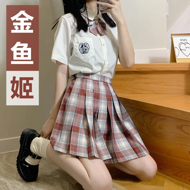 Goldfish Ji genuine rabbit seam seam JK uniform full outfit Swallow home summer shirt short sleeve La La sauce grid skirt female