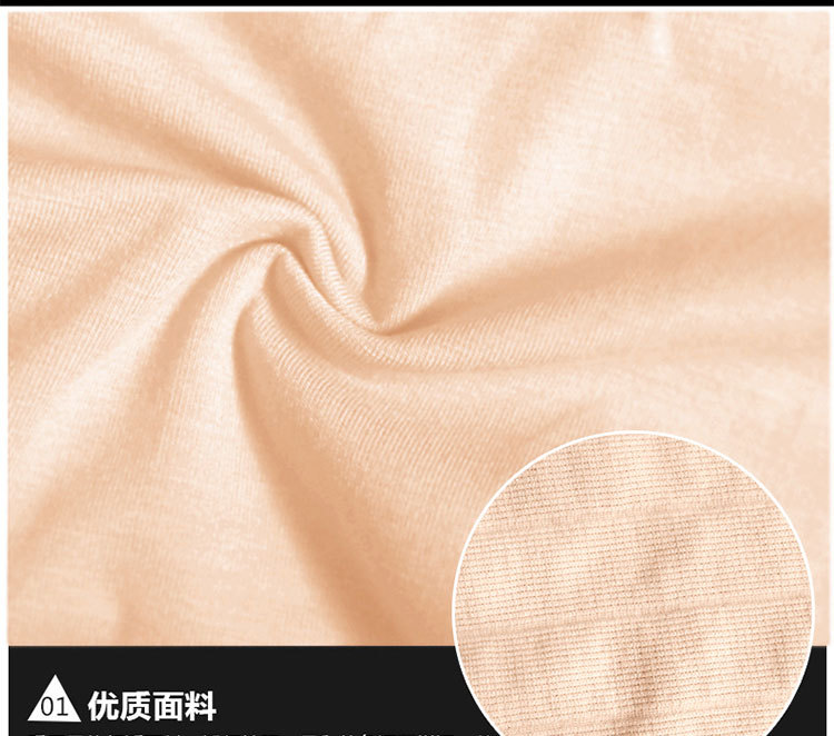 body amincissant sexy en nylon - Ref 672648 Image 27