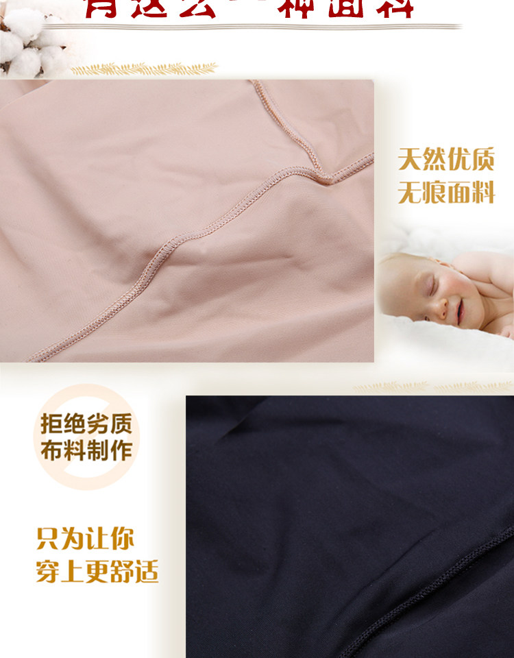 Sous-vêtement minceur sexy en nylon - Ref 689674 Image 13