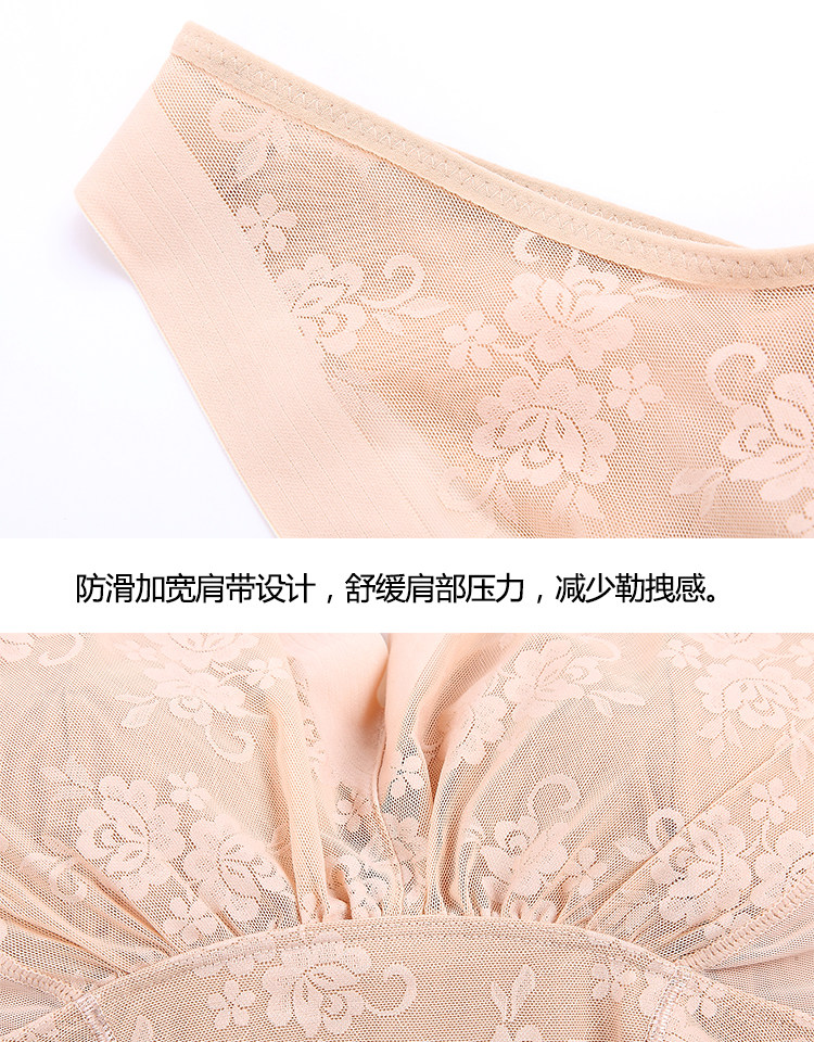 Sous-vêtement minceur sexy en polyester - Ref 688904 Image 16