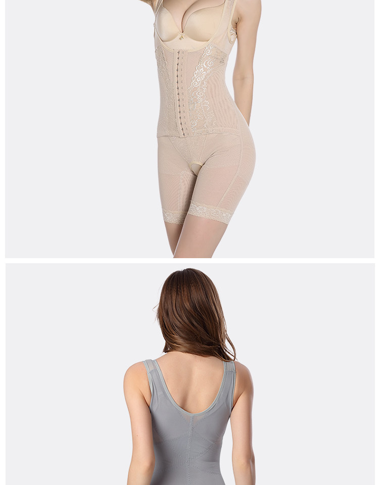 Sous-vêtement minceur sexy en nylon - Ref 687285 Image 15