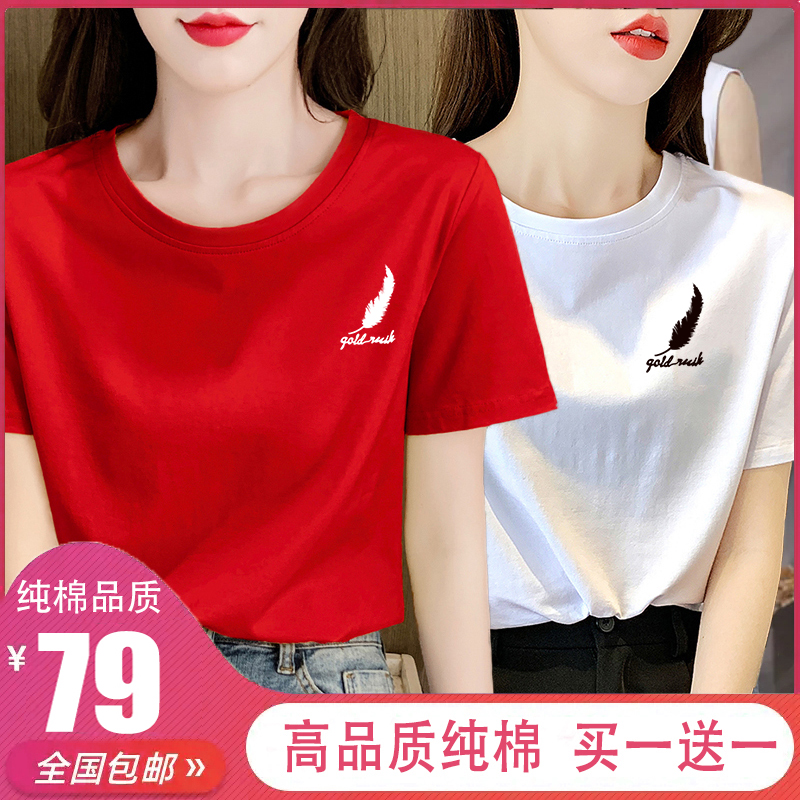 Qi Ni Clothing Firm selects high-quality cotton retro-style printed short-sleeved T-shirts, which are refreshing, breathable, comfortable and skin-friendly