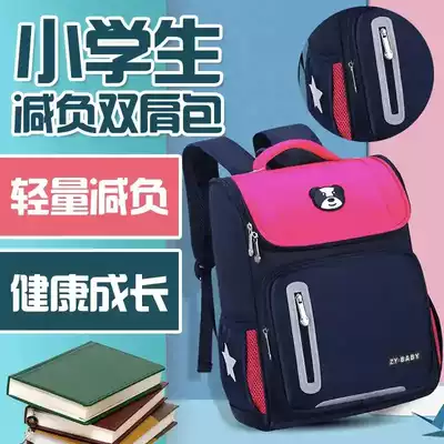 you pinyuan commerce impossible to reduce pupils' burdens bag mass British shoulder bag multicolor waterproof