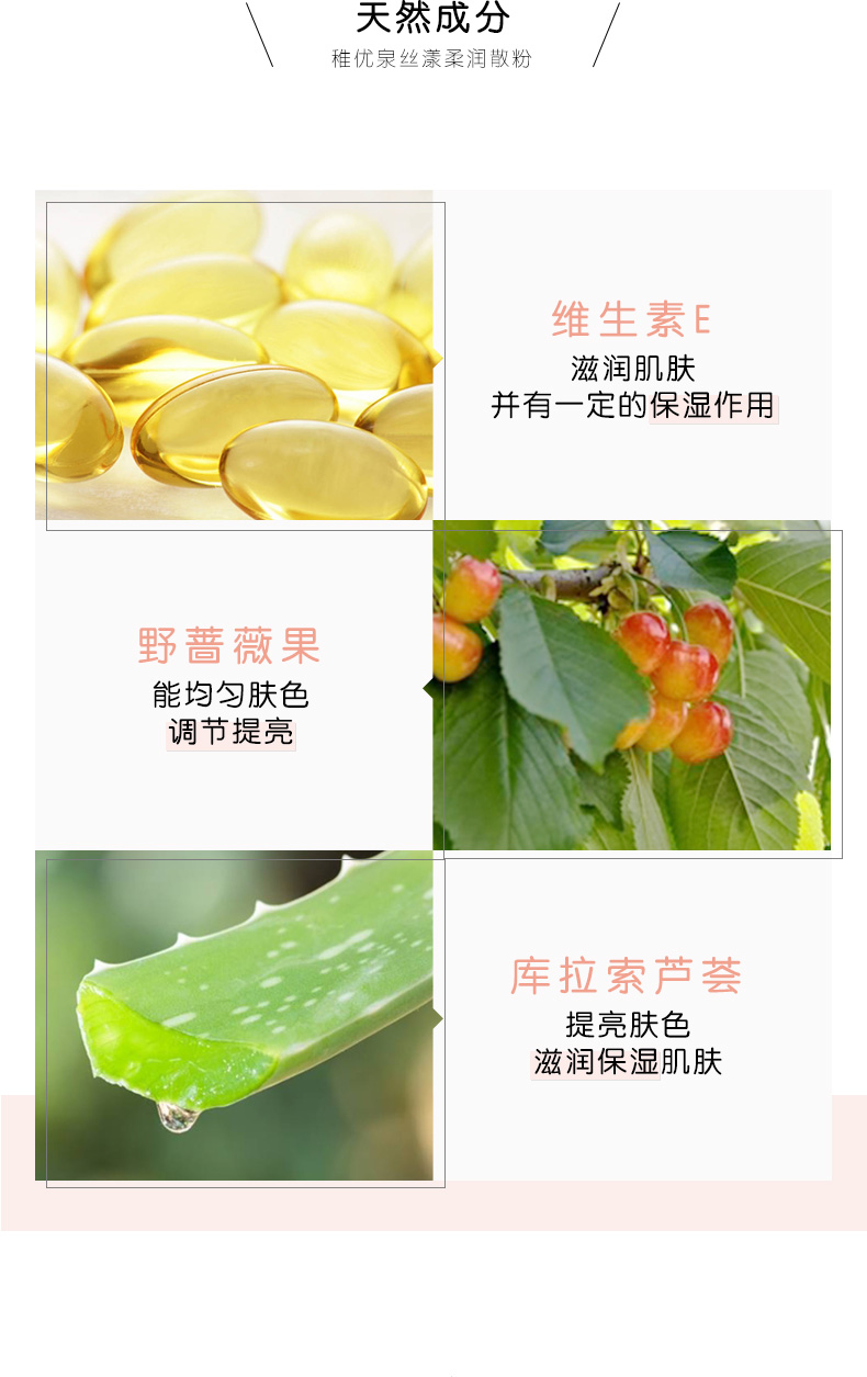优 泉 Kem che khuyết điểm Kem dưỡng ẩm Kiểm soát lỗ chân lông vô hình Khả năng sửa chữa không thấm nước Kéo dài tự nhiên - Quyền lực phấn nền missha