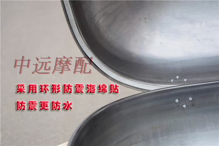 Luxury thép không gỉ dày đuôi xe máy hộp điện thân xe thêm hộp lưu trữ lớn hộp công cụ hộp đựng đồ gắn xe máy