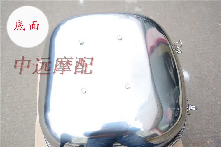 Luxury thép không gỉ dày đuôi xe máy hộp điện thân xe thêm hộp lưu trữ lớn hộp công cụ hộp đựng đồ gắn xe máy