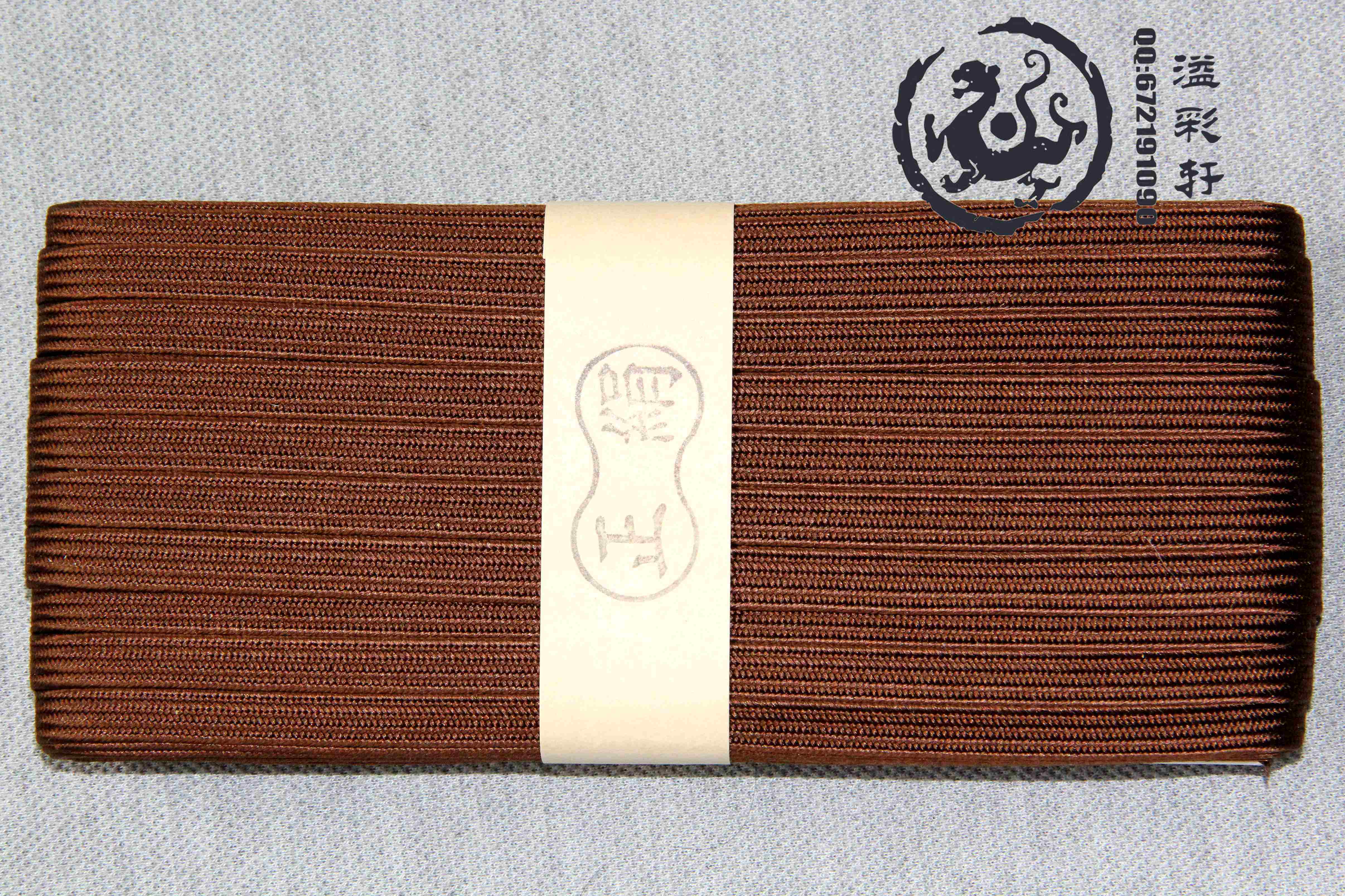Japan imported samurai navy handle wound roll handle rope positive silk 1 cm wide brown (RMB66  meters)