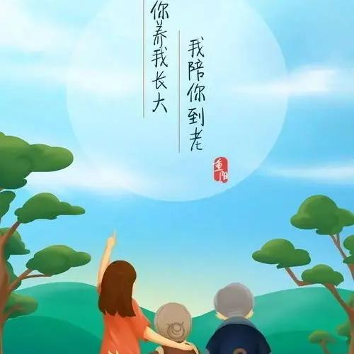 顺旺甄选