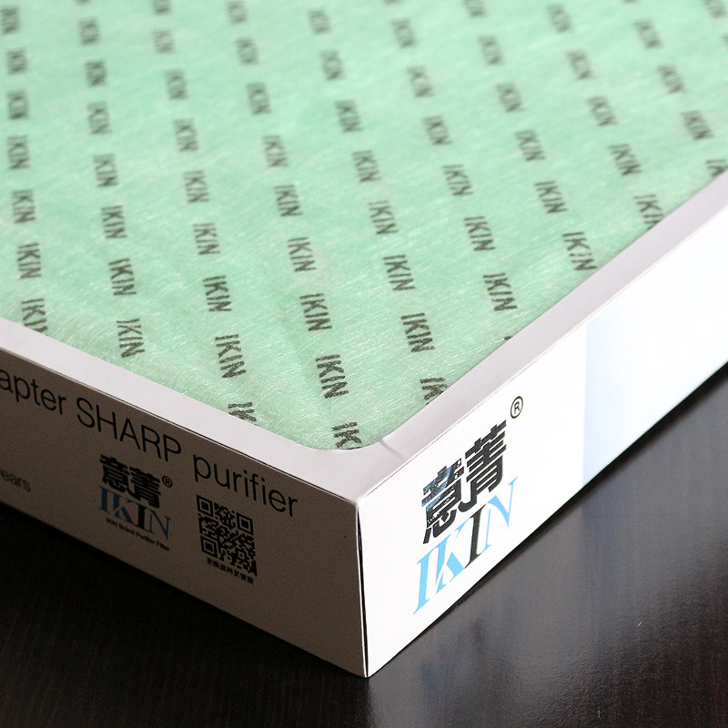 Usd 55 Adapted Sharp Purifier Ki Ce60 W Ax70 Dx70 Bx70 Composite Filter Dust Deodorization Filter Wholesale From China Online Shopping Buy Asian Products Online From The Best Shoping Agent Chinahao Com