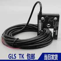 CEDES GLS TK 103989 GLSTK for Thyssen elevator light level sensor LKLN