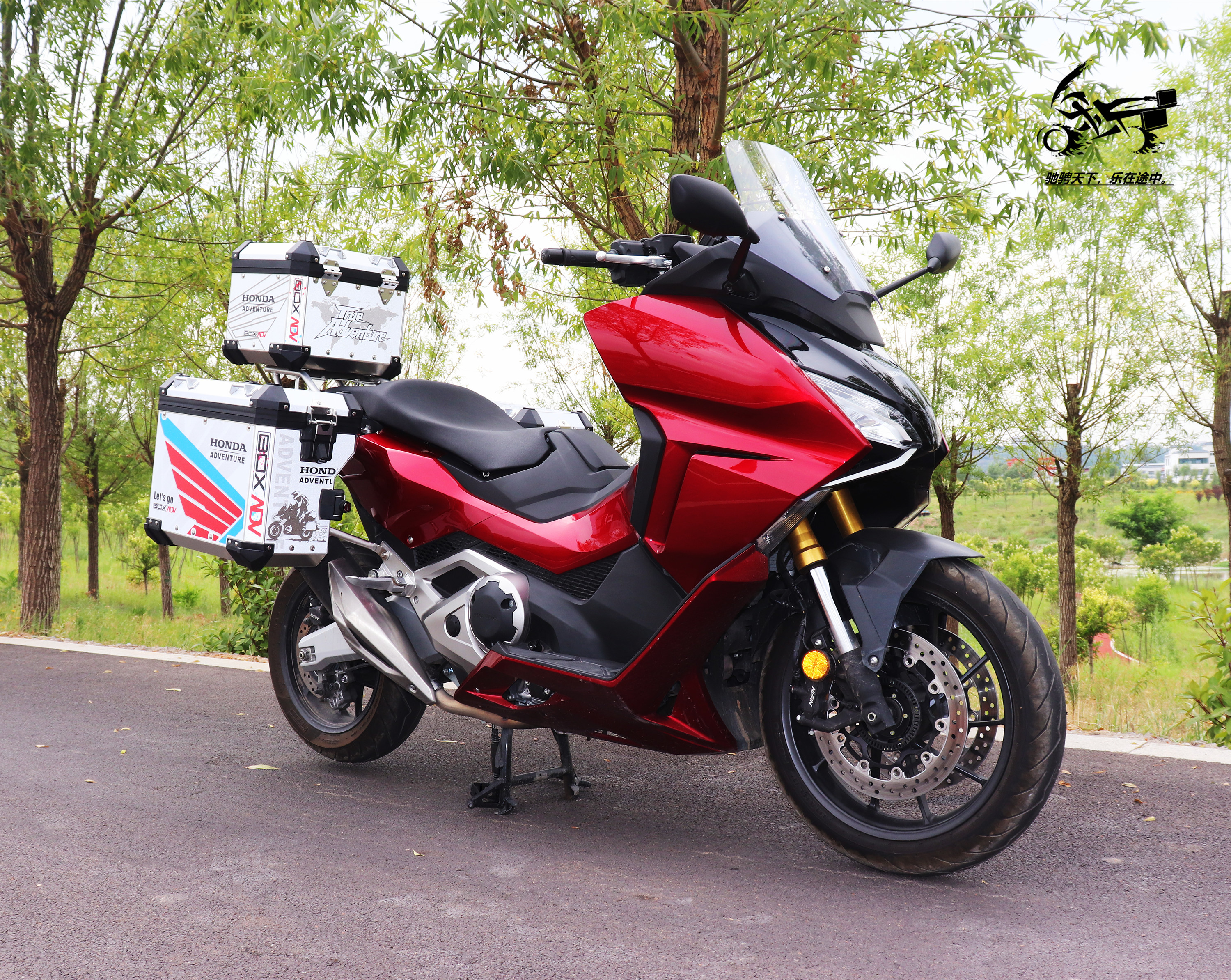 Applicable to Frsa NSS 750 motorcycle aluminum alloy side box rear box for Honda Flush 750 bumper