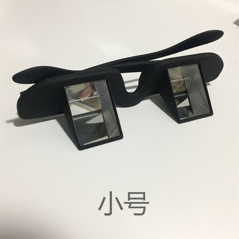 Quảng cáo kính lười khúc xạ ngang Kính HD nằm xem sách TV điện thoại di động trại vui vẻ với cùng một đoạn kính thời trang