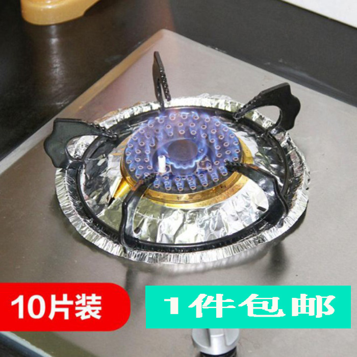 Gas stove oil pad kitchen stove table aluminum foil stove sticker Round Square thick cleaning pad oil-proof paper