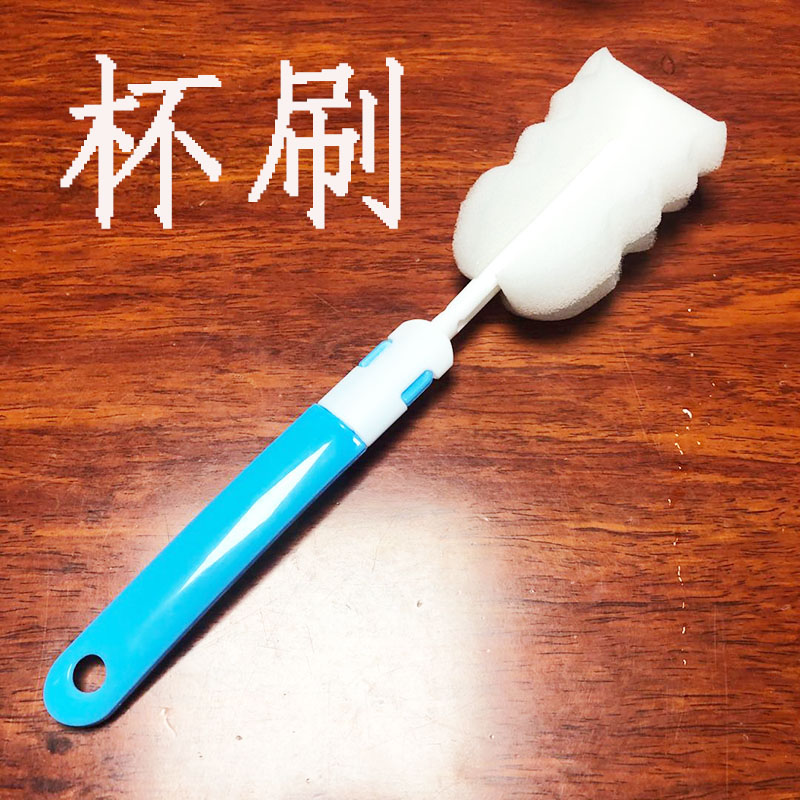 Cup brushed cup deity Divine Instrumental Long Handle Home Brush Sponge Brush Cleaning Brush bottle brushed cup Tea stains-Taobao