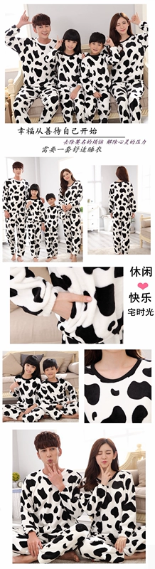 Mùa thu và mùa đông san hô lông cừu cậu bé đồ ngủ cô gái hoạt hình bò flannel dễ thương trùm đầu dịch vụ nhà cha mẹ phù hợp với trẻ em