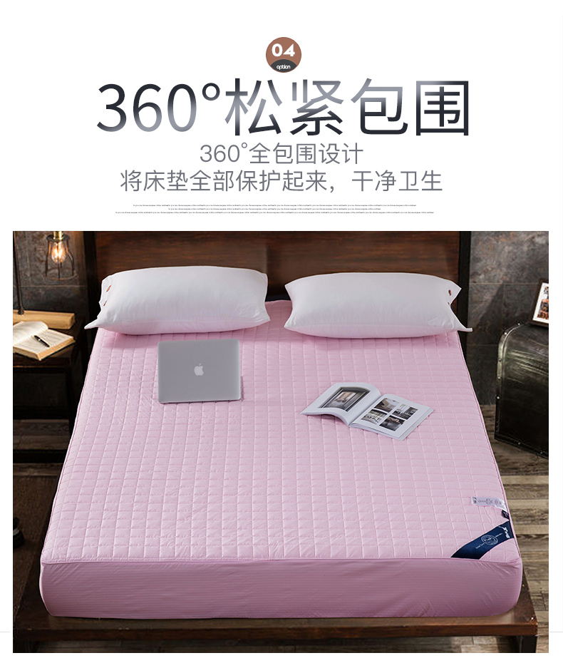 Giường len Nam Cực New Zealand Tấm trải giường không trơn trượt bao gồm một mảnh Simmons nệm bảo vệ che phủ bụi - Trang bị Covers 	ga chun trải giường 2mx2m2	