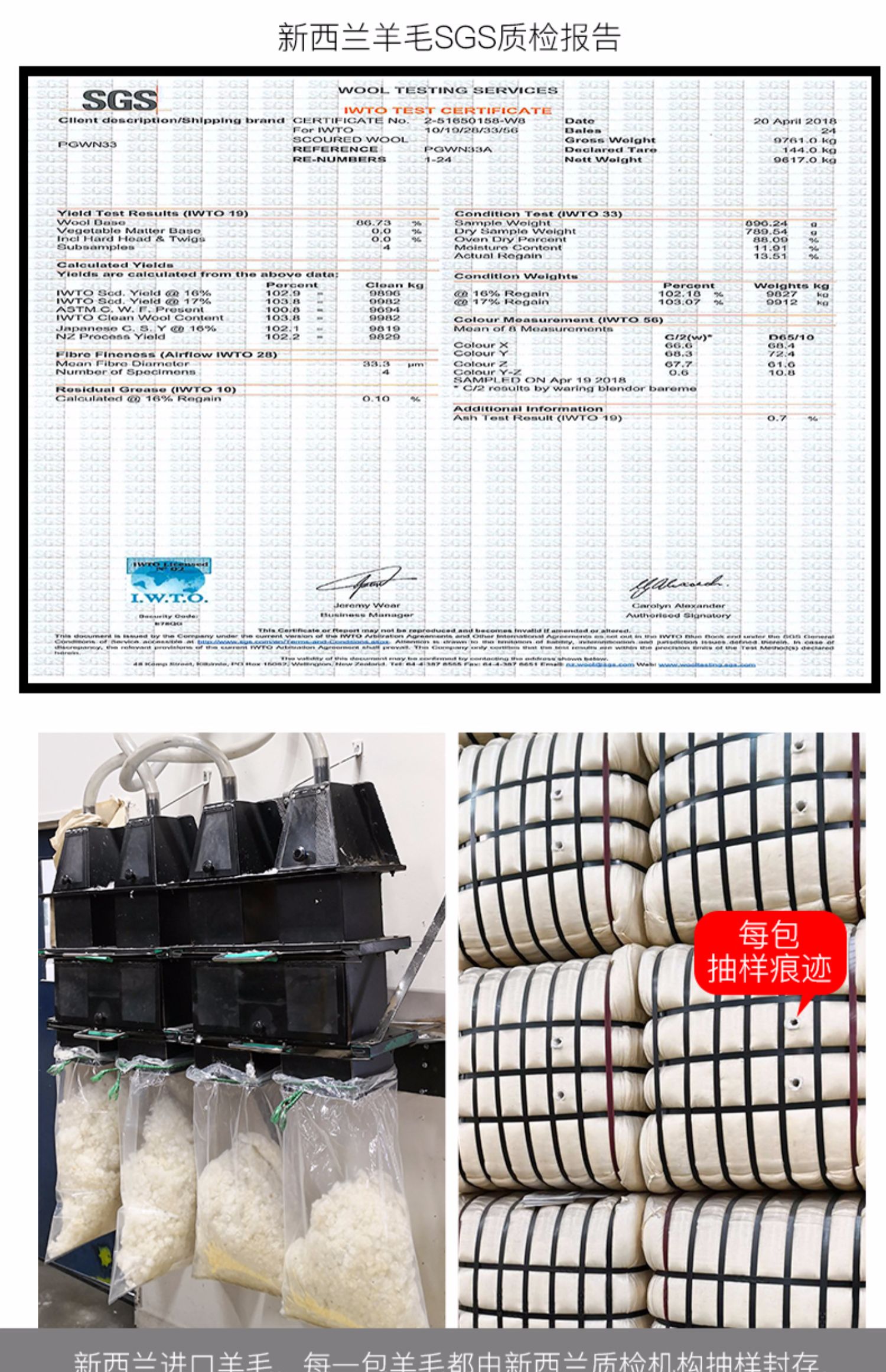 Nệm Nam Cực đệm ký túc xá sinh viên đơn 0,9m nệm mút nệm dày 1,2 m - Nệm giá nệm kim cương