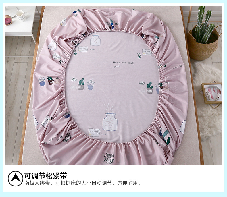 Giường cotton Nam Cực 笠 Tấm trải giường bằng vải cotton đơn mảnh Simmons nệm bảo vệ nệm phủ bụi Giường 1,8m Ga chun chần Everon