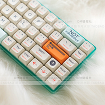 CIY68 Finished Machinery Keyboard Bluetooth 2 4G Silent Shaft Water Honey Peach Customised Kit Hot Swap Mahjong Tone