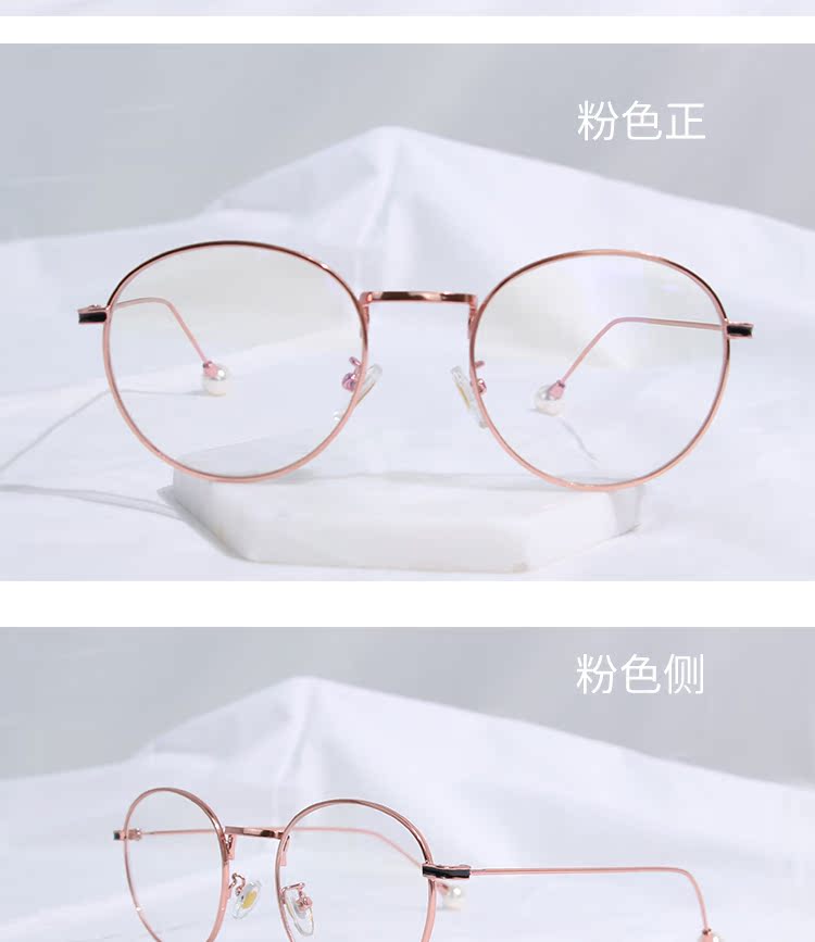 Montures de lunettes OTHER   en Metal memoire - Ref 3141205 Image 20